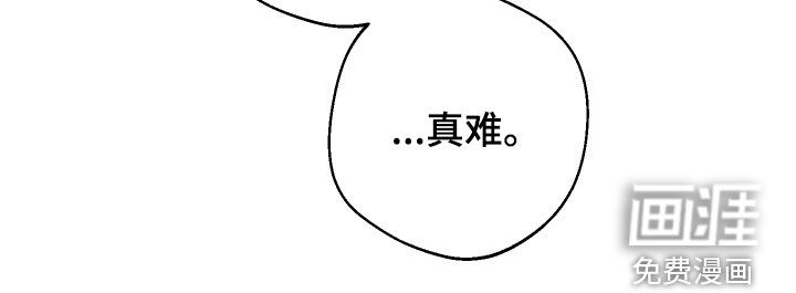 第20话28