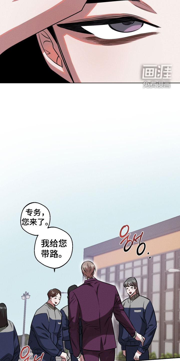 第20话11
