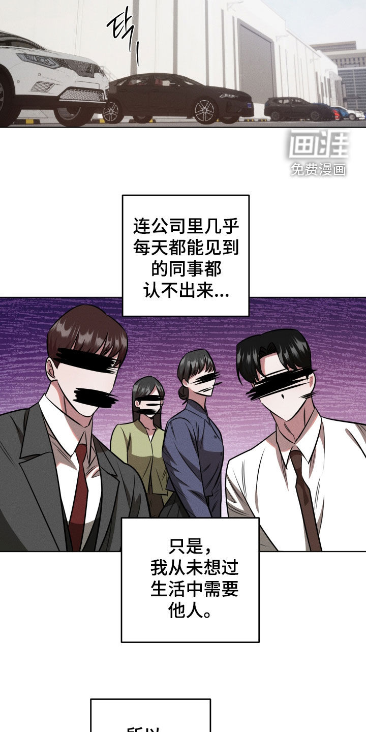 第20话15