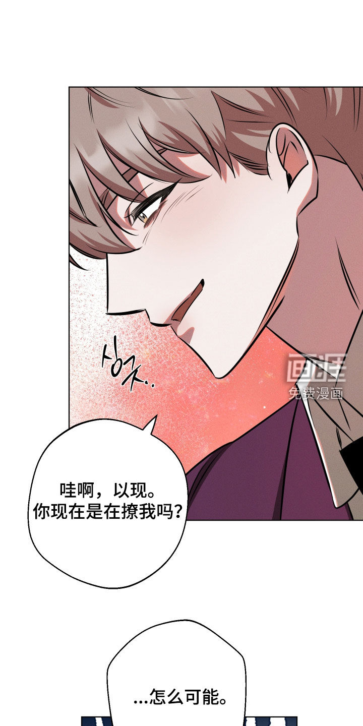 第19话24