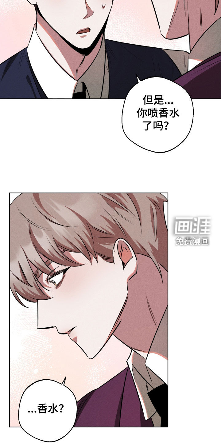 第19话23