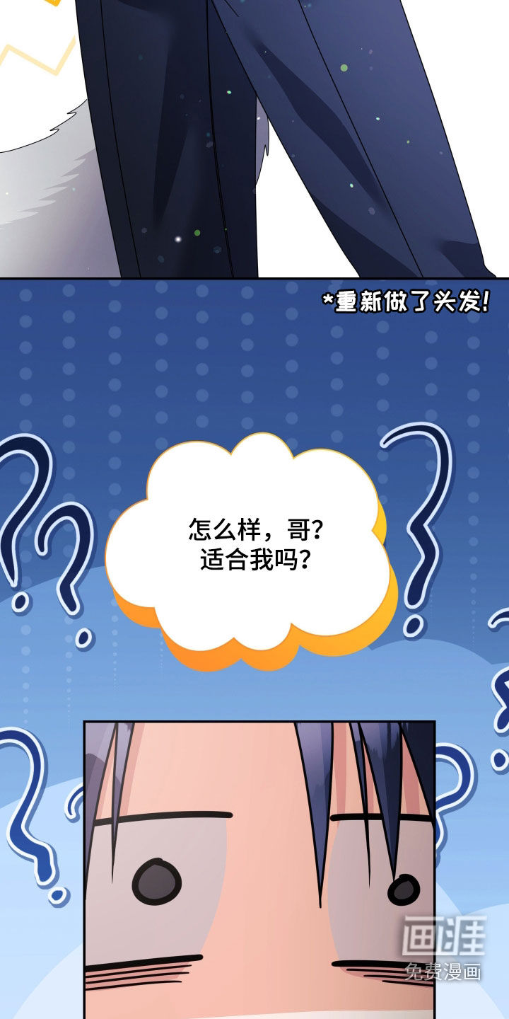 第69话31