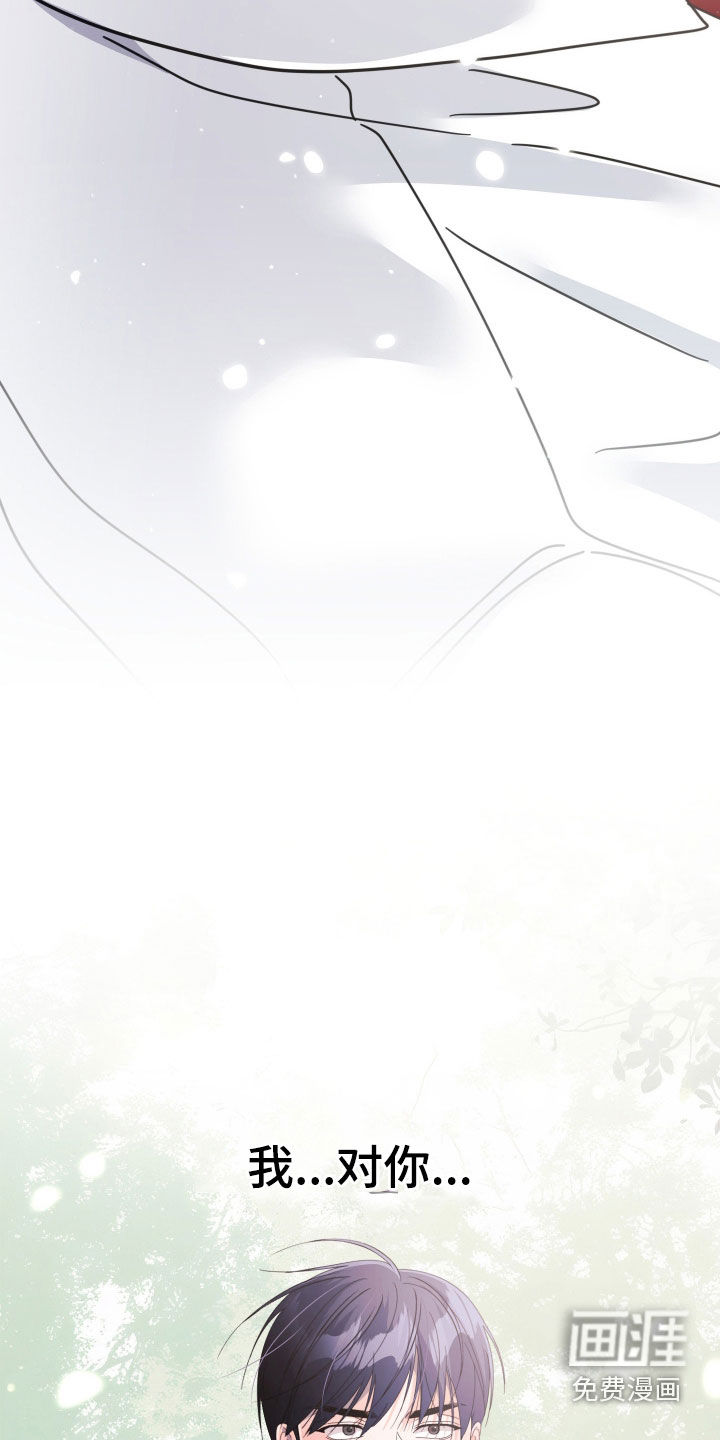 第69话18
