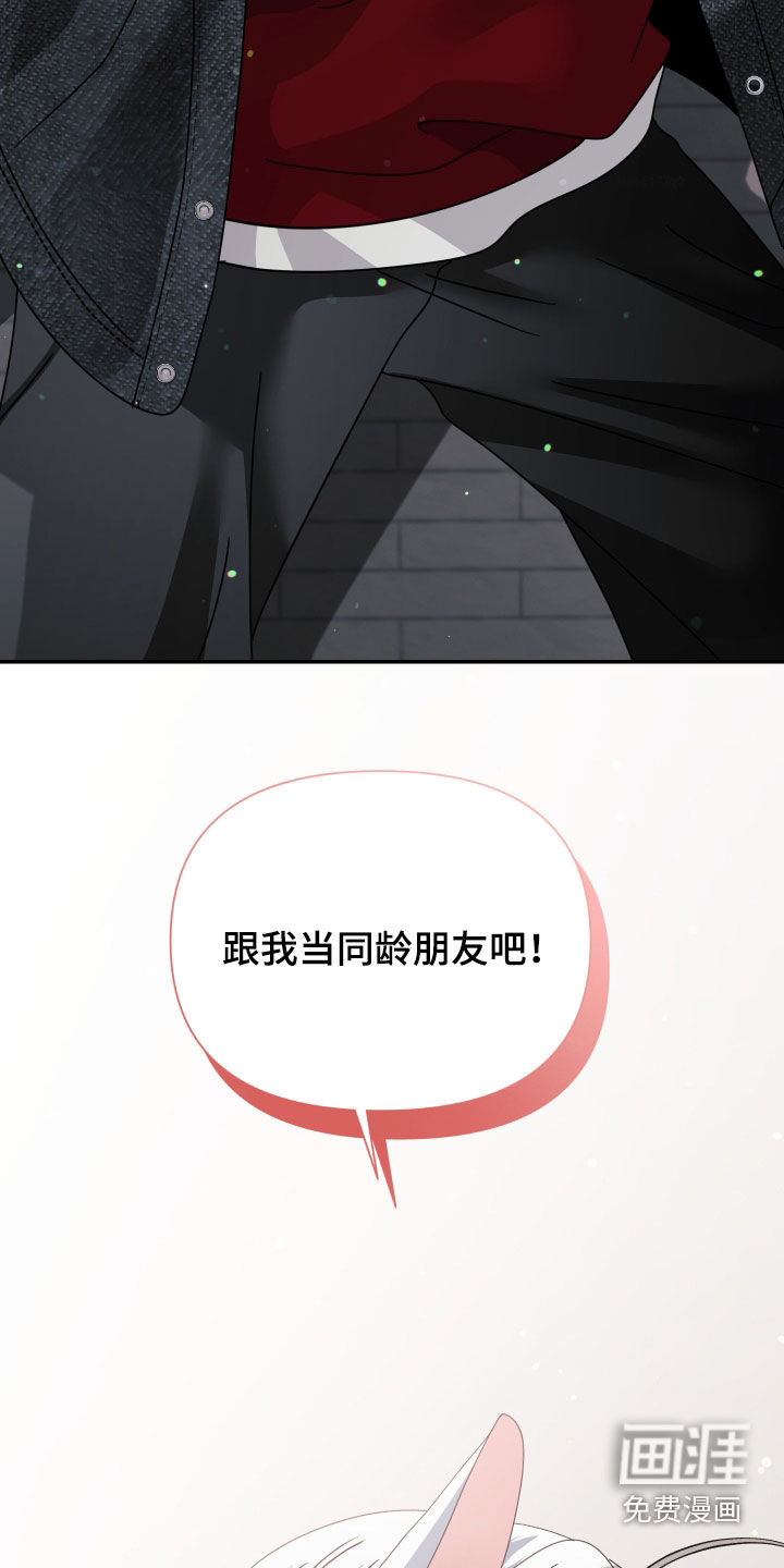 第69话34