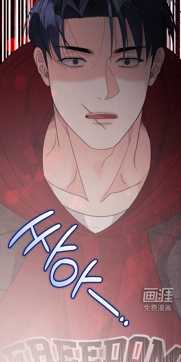 第67话34