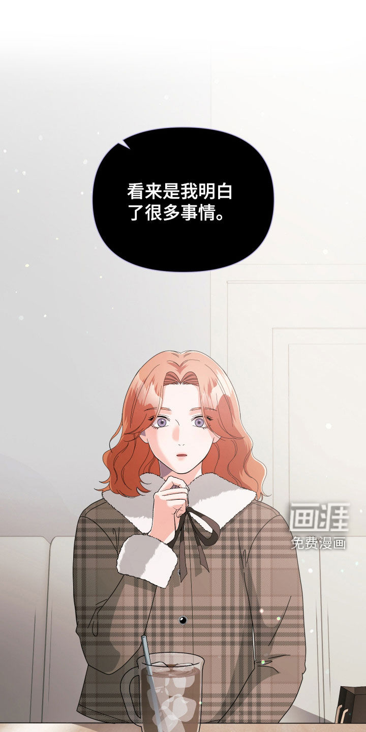 第67话0
