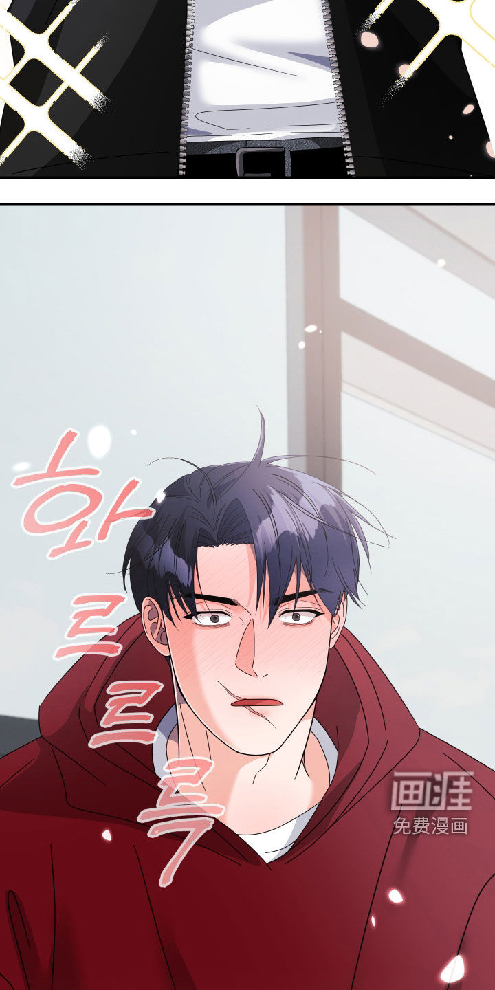 第67话26