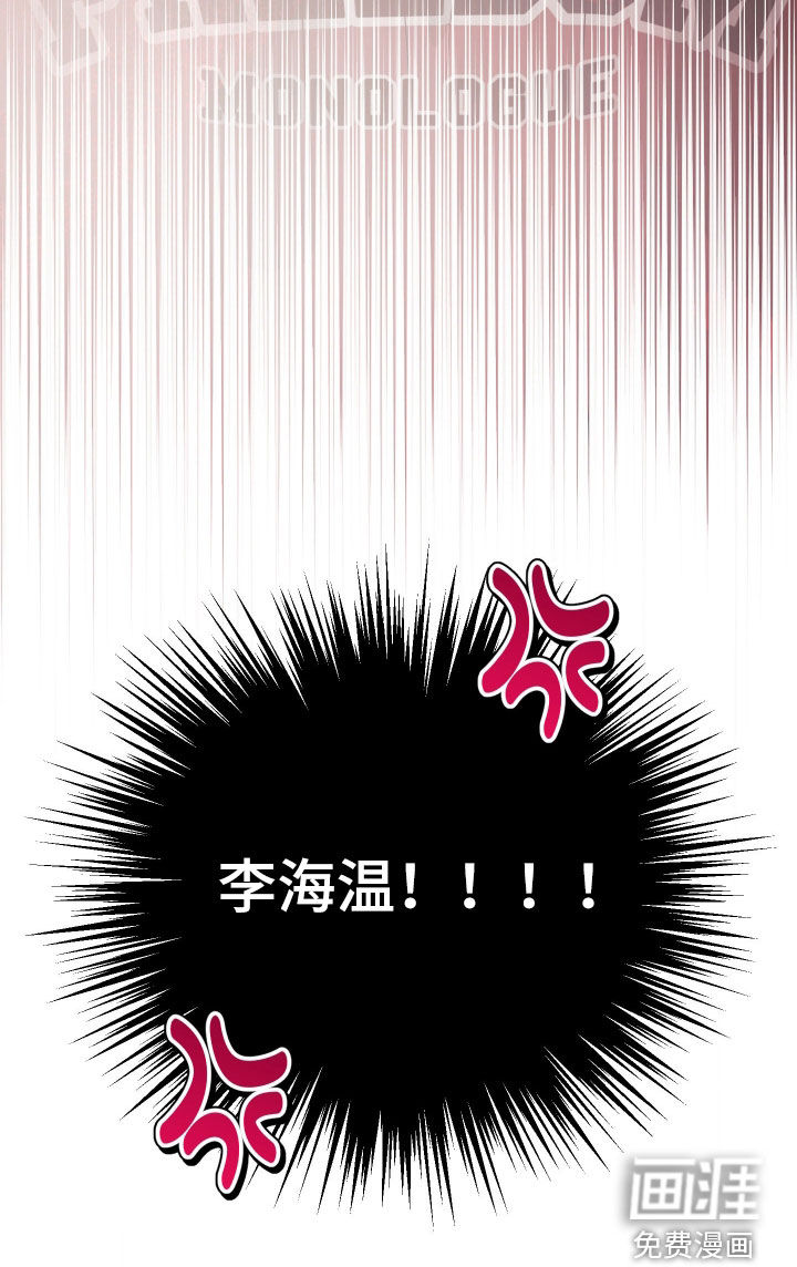 第67话35