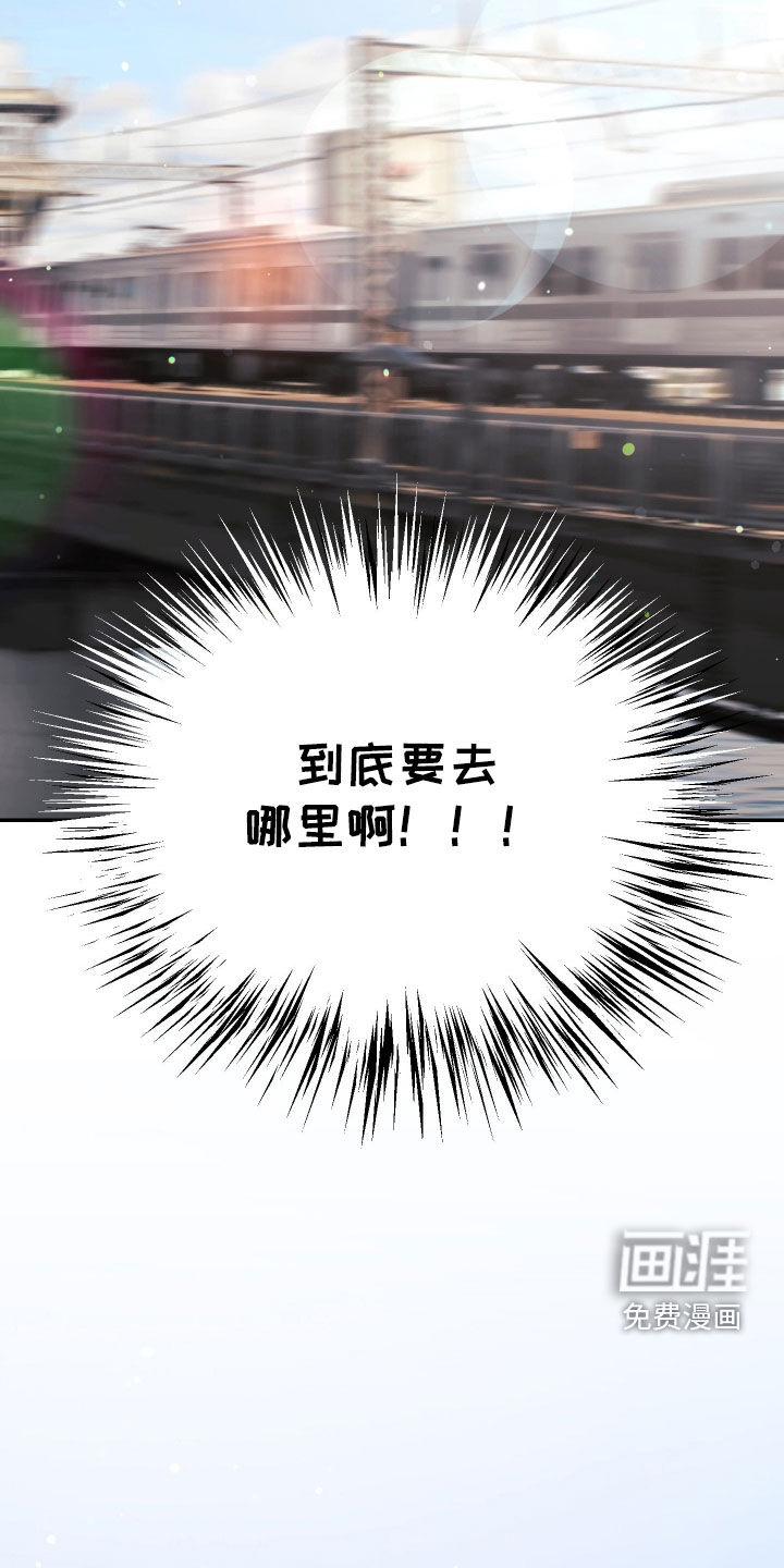 第67话30