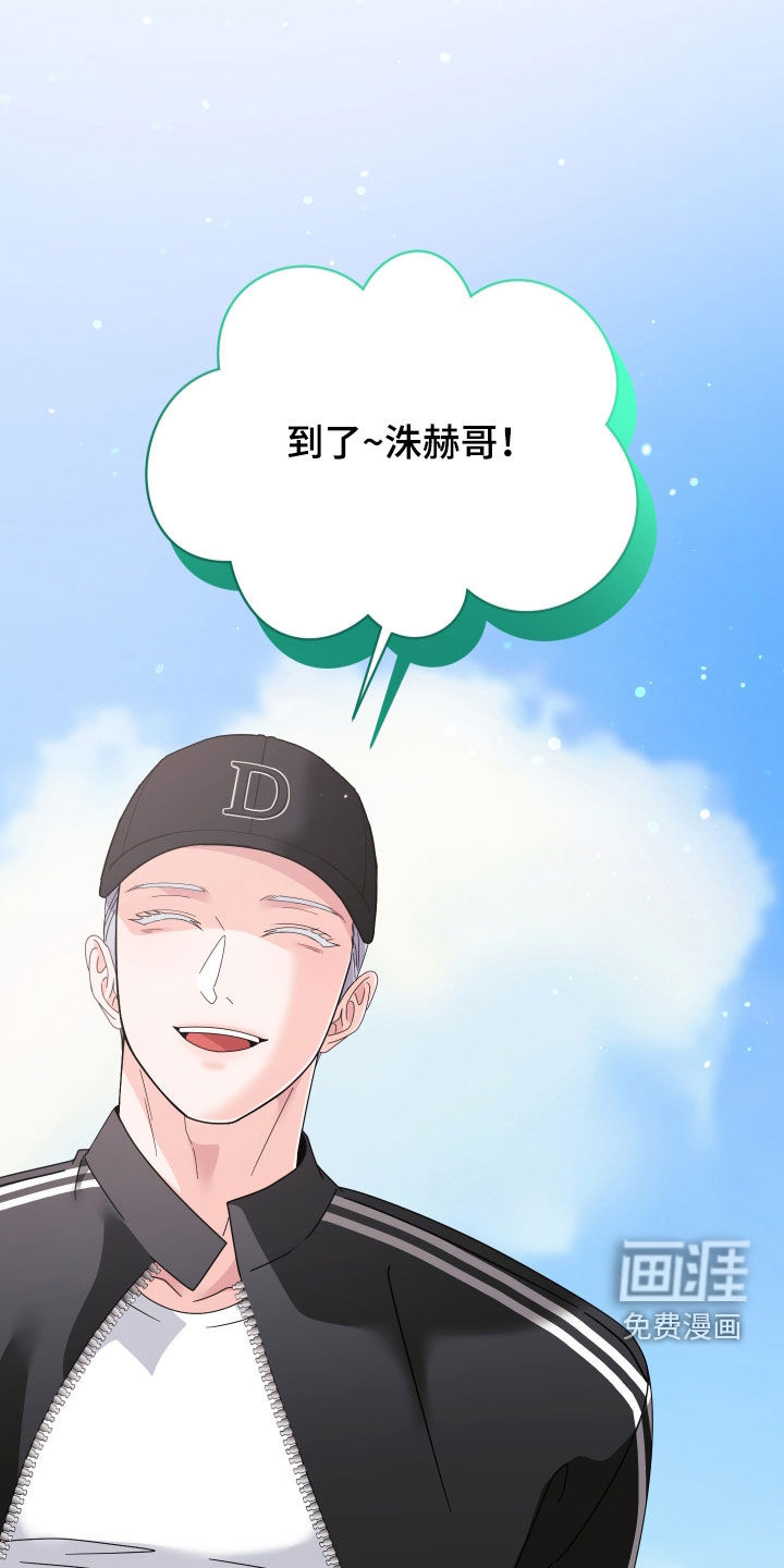 第67话31