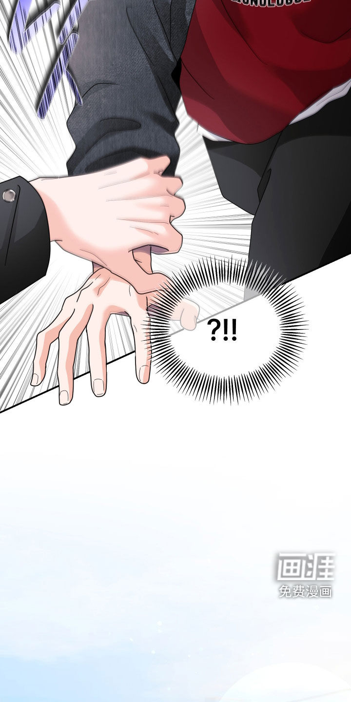 第67话29