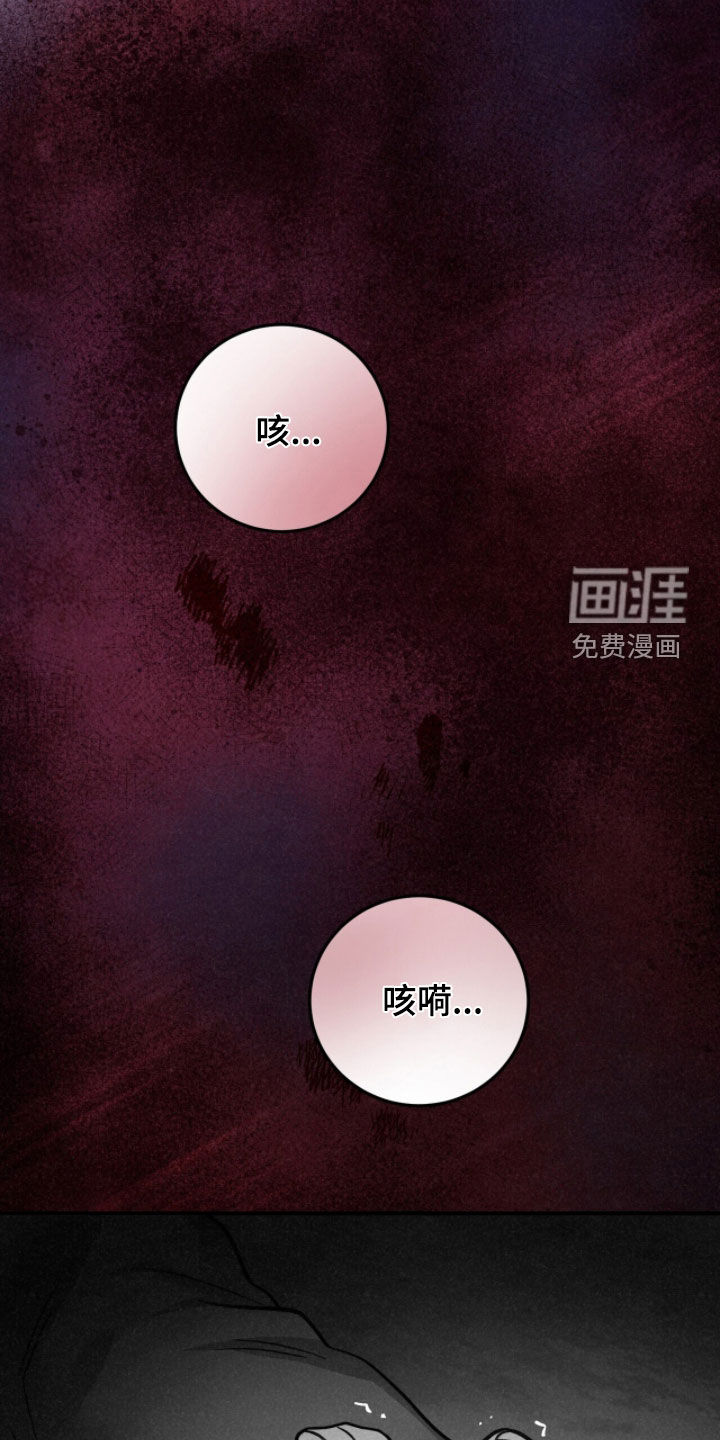 第68话25