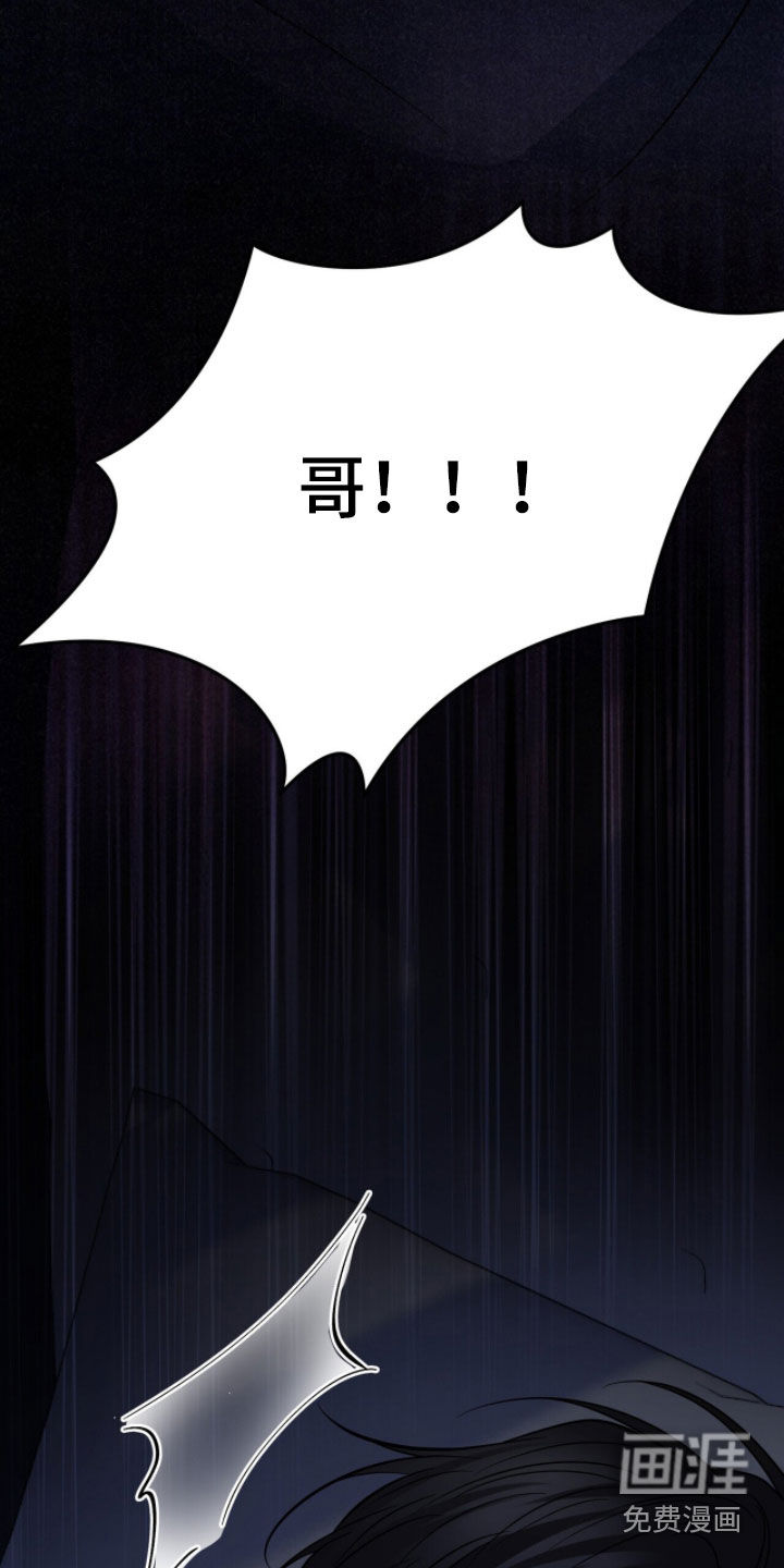 第68话40