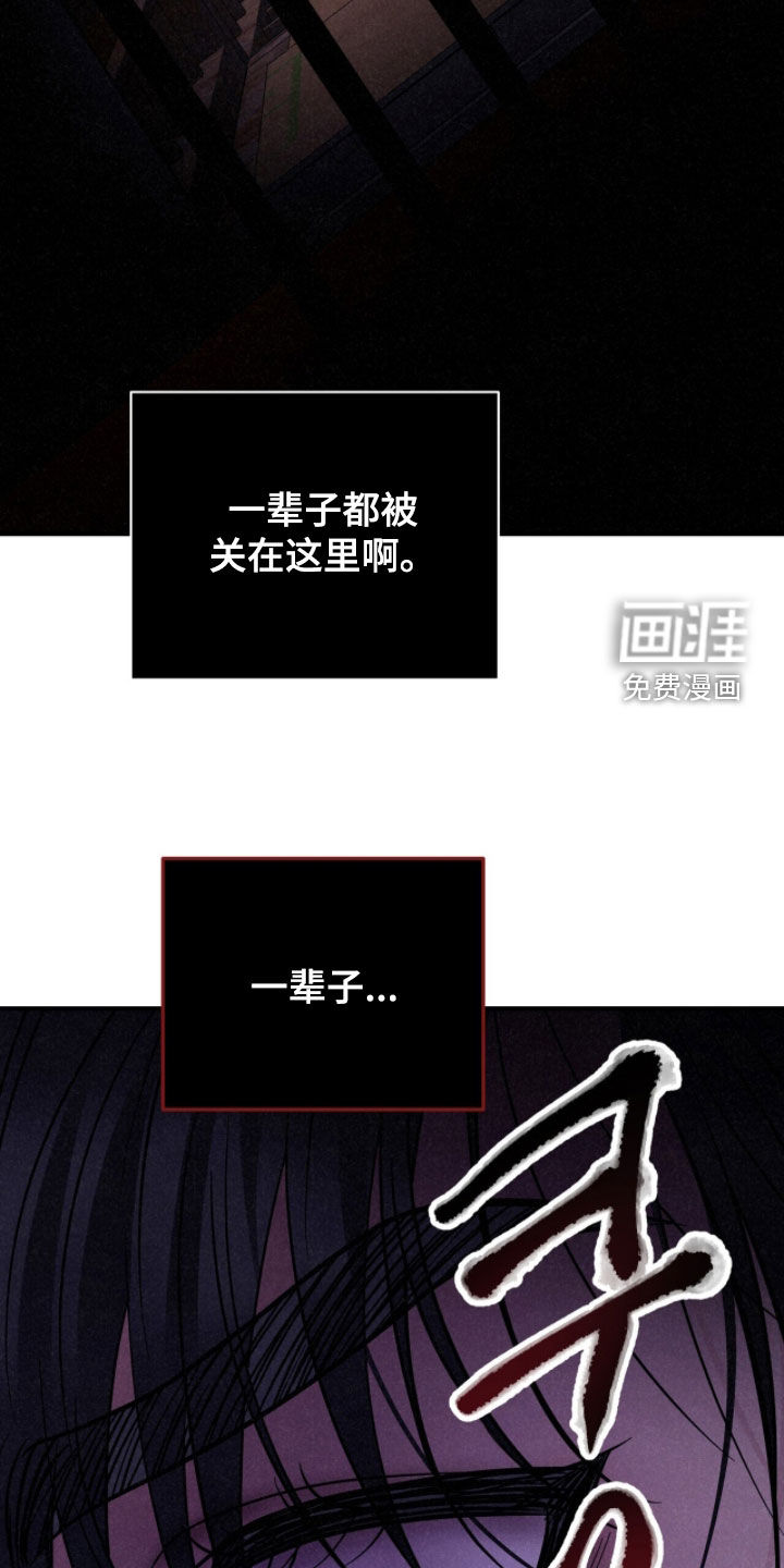 第68话21