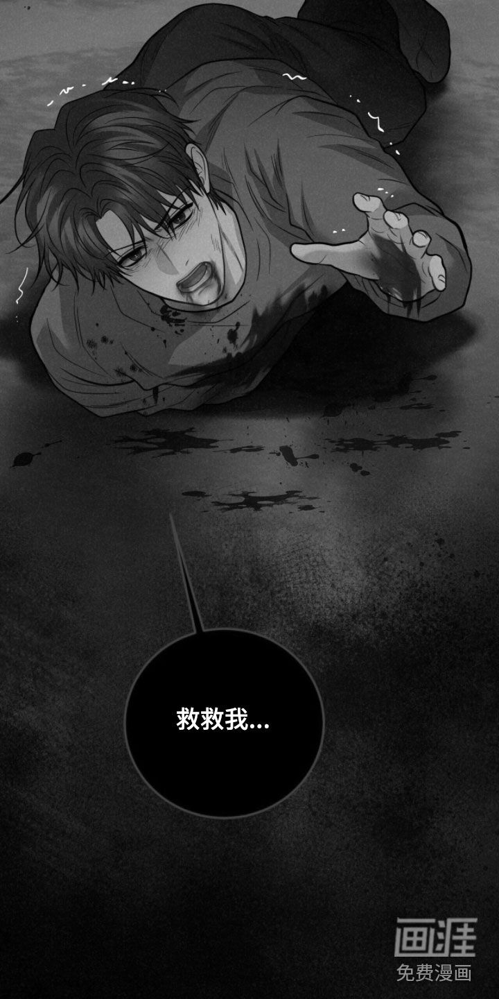 第68话28