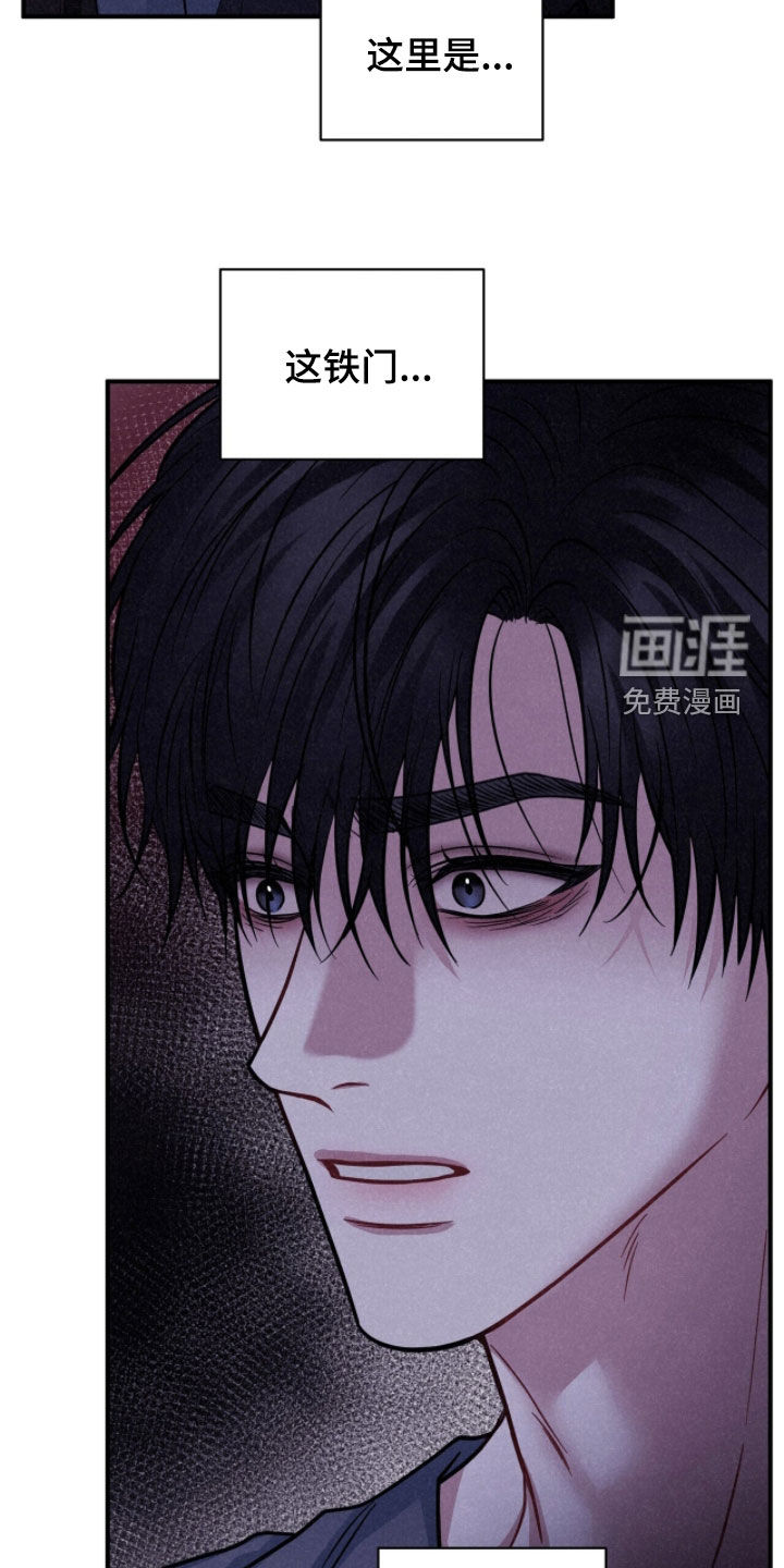 第68话15