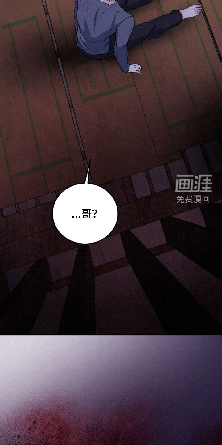 第68话24