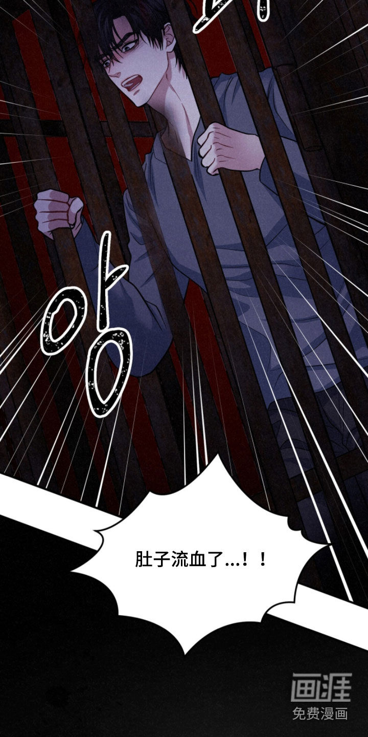 第68话33