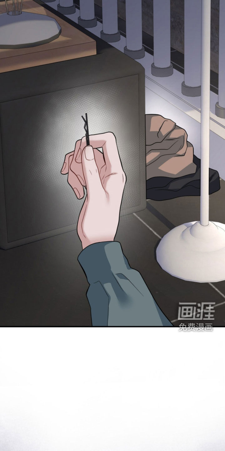 第67话33