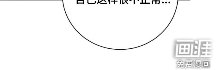 第67话20