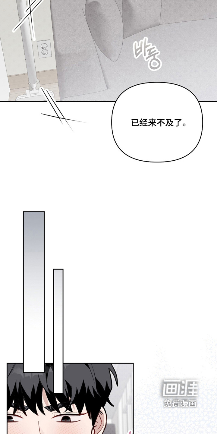 第34话27