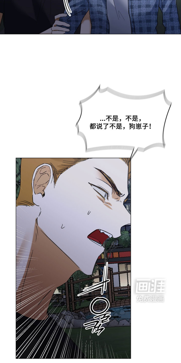 第29话13