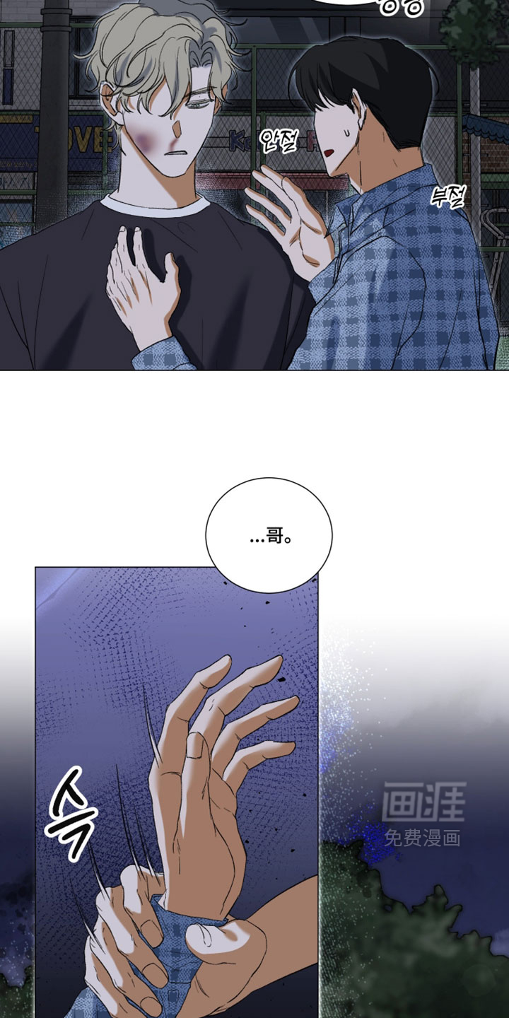 第29话26