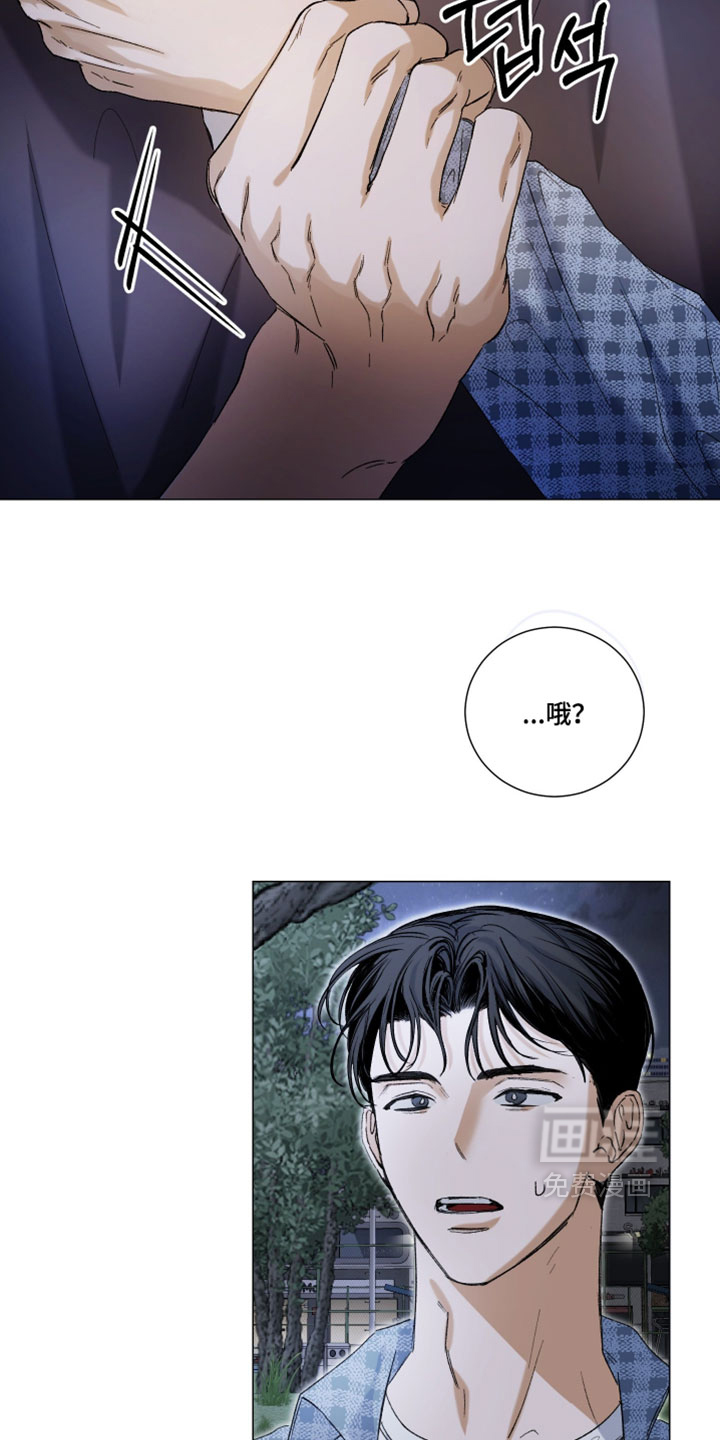 第29话28