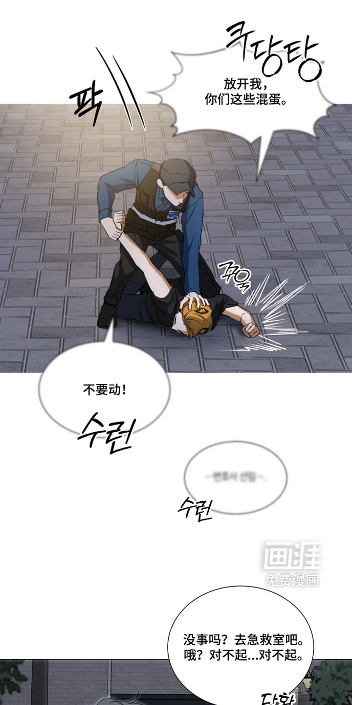 第29话25