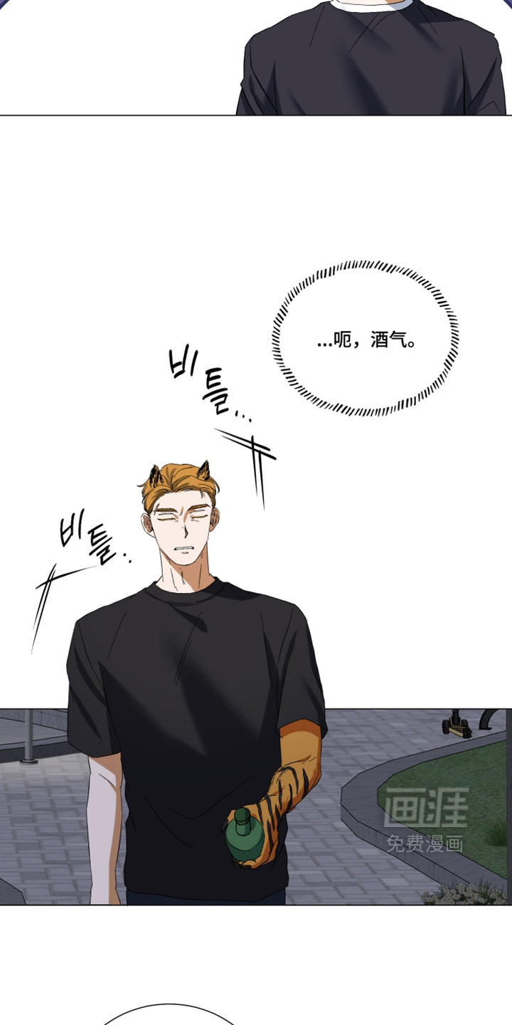第28话10