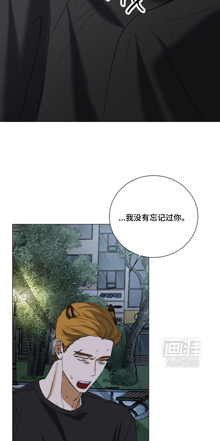 第28话18