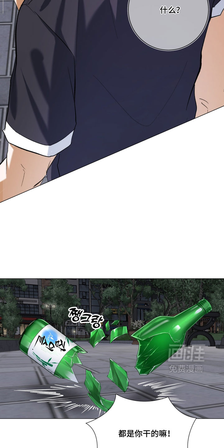 第28话16