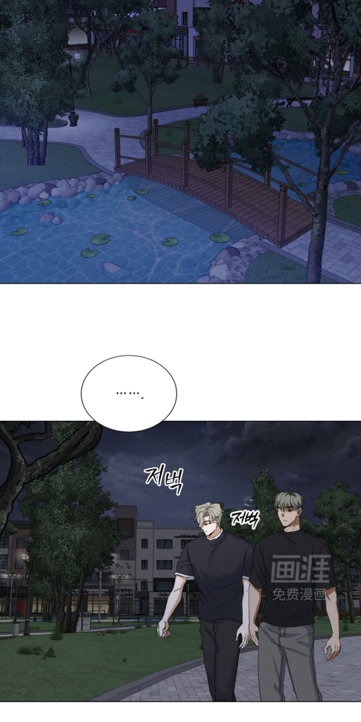 第27话5