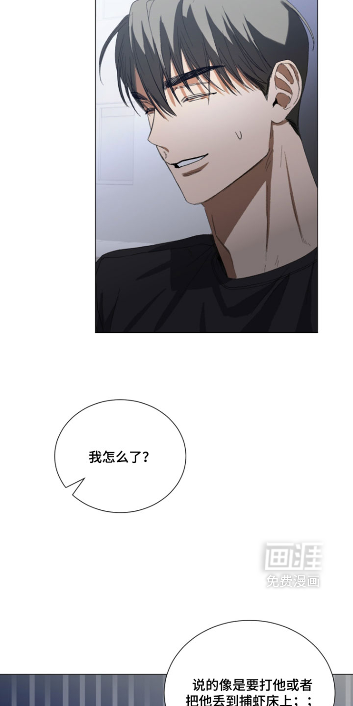 第27话2