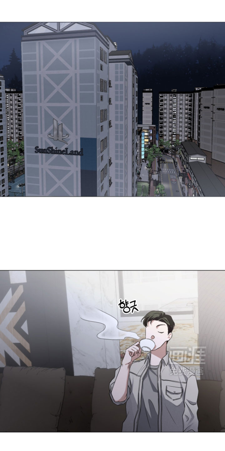第26话5