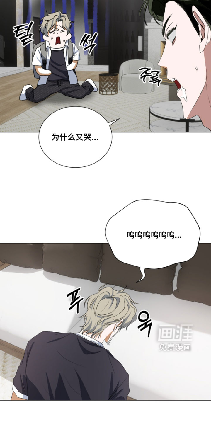 第26话7
