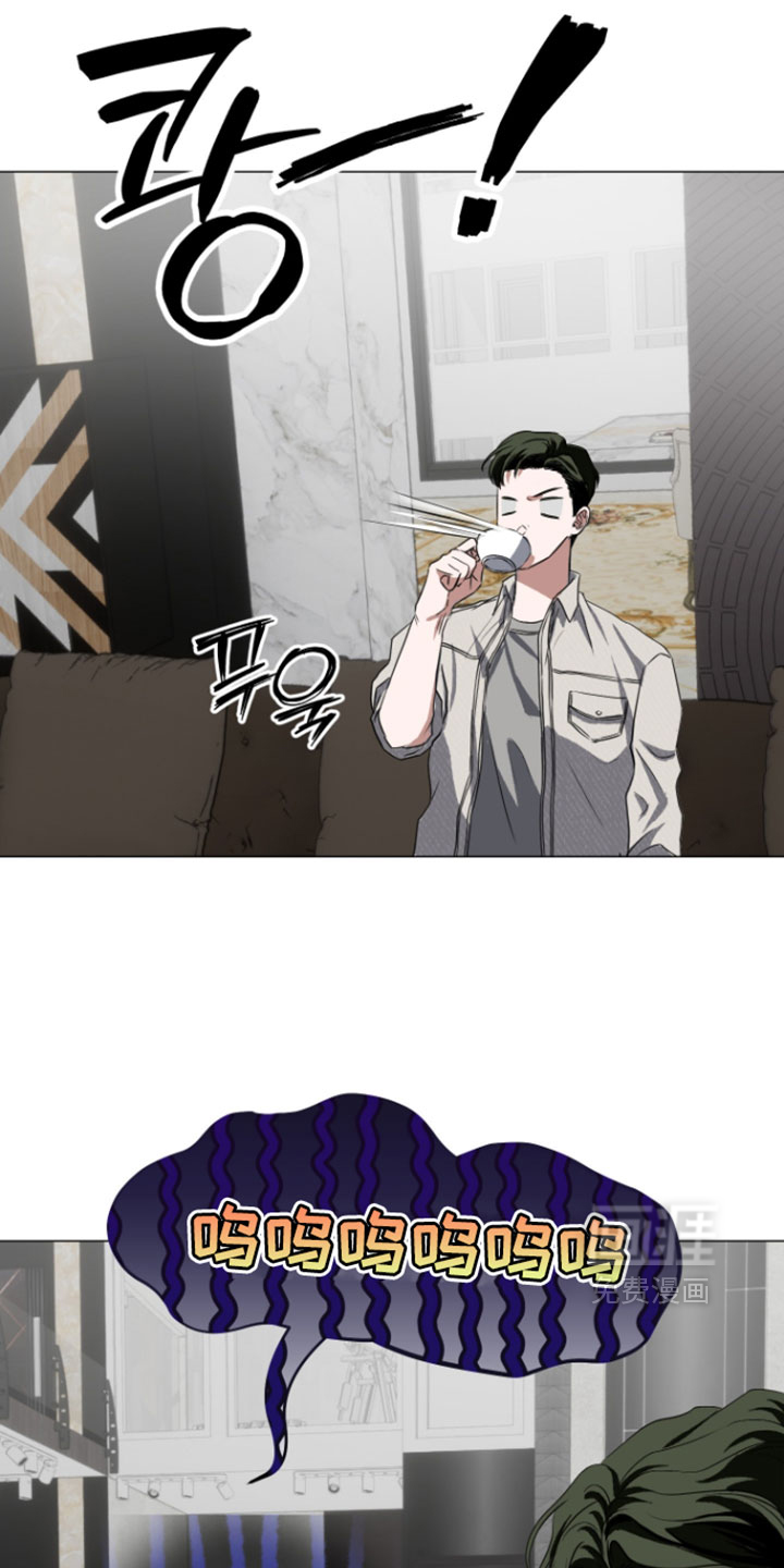 第26话6