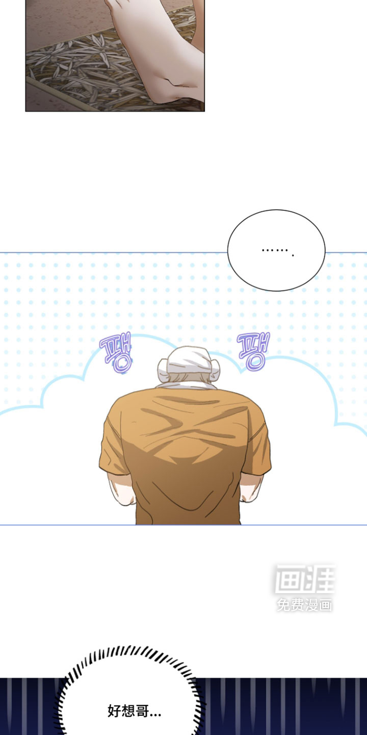 第26话1