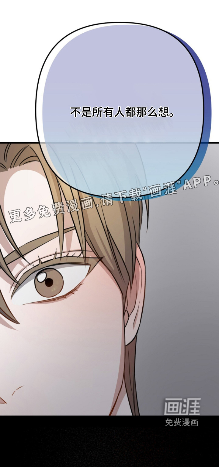 第54话0