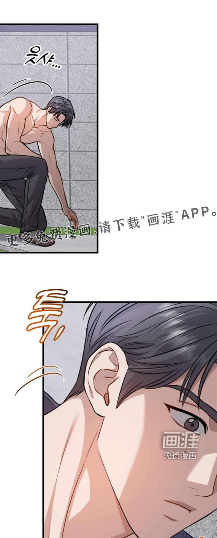 第53话0