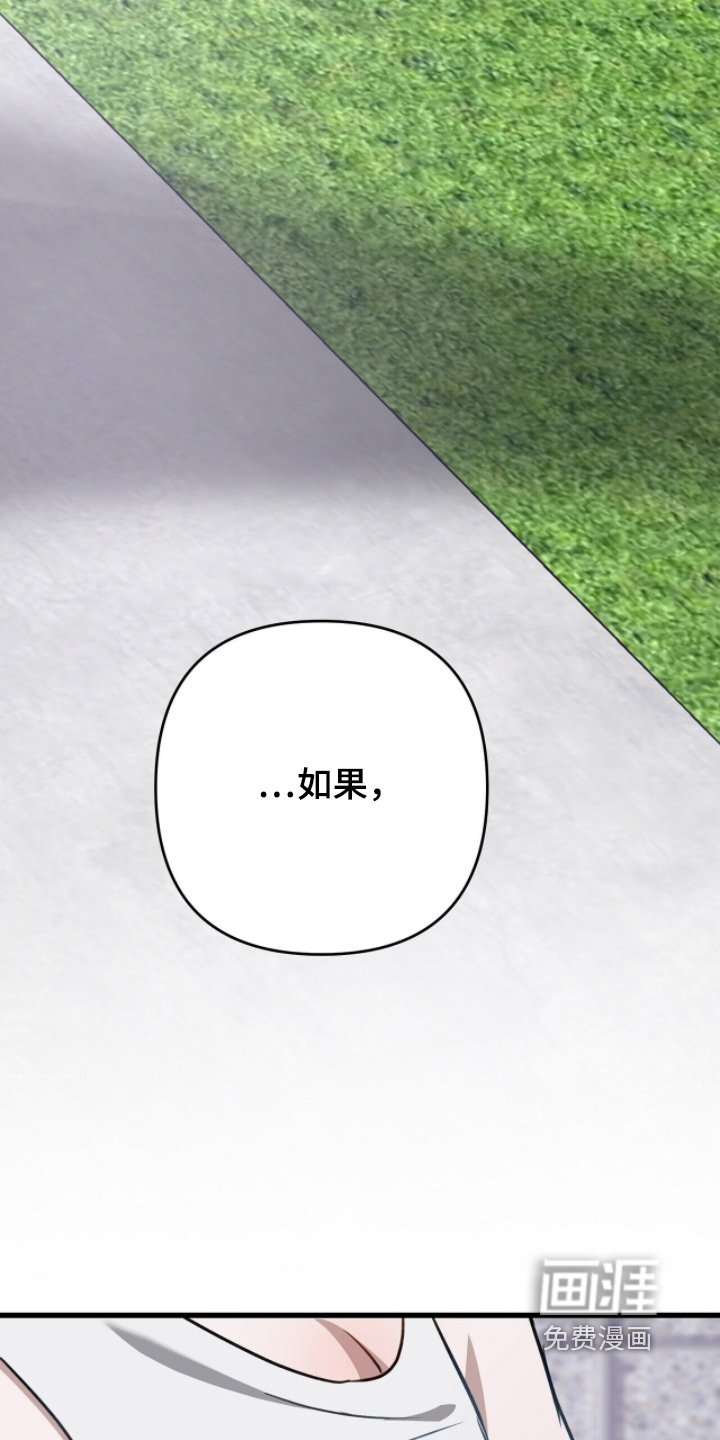 第53话18