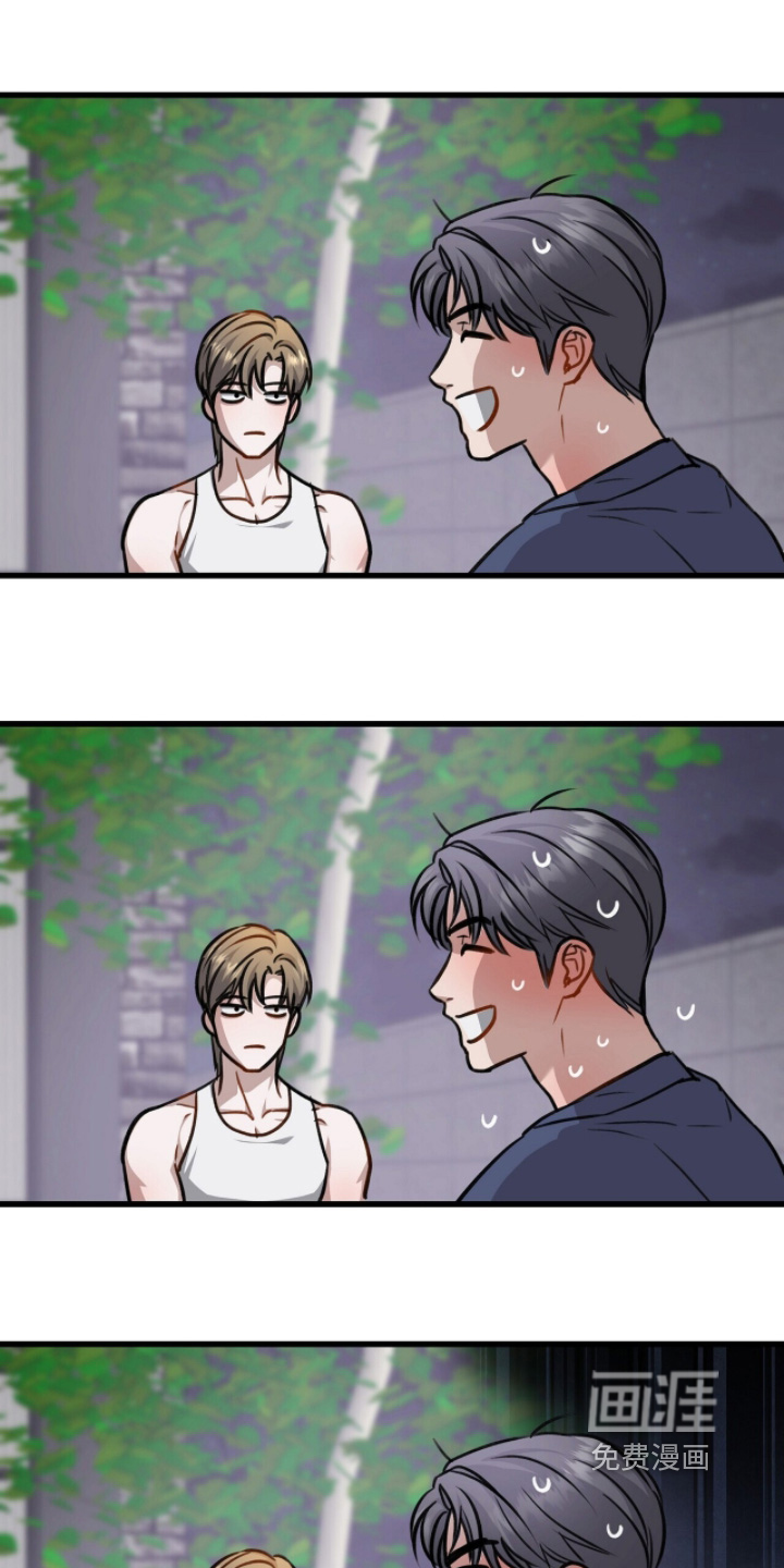 第53话10