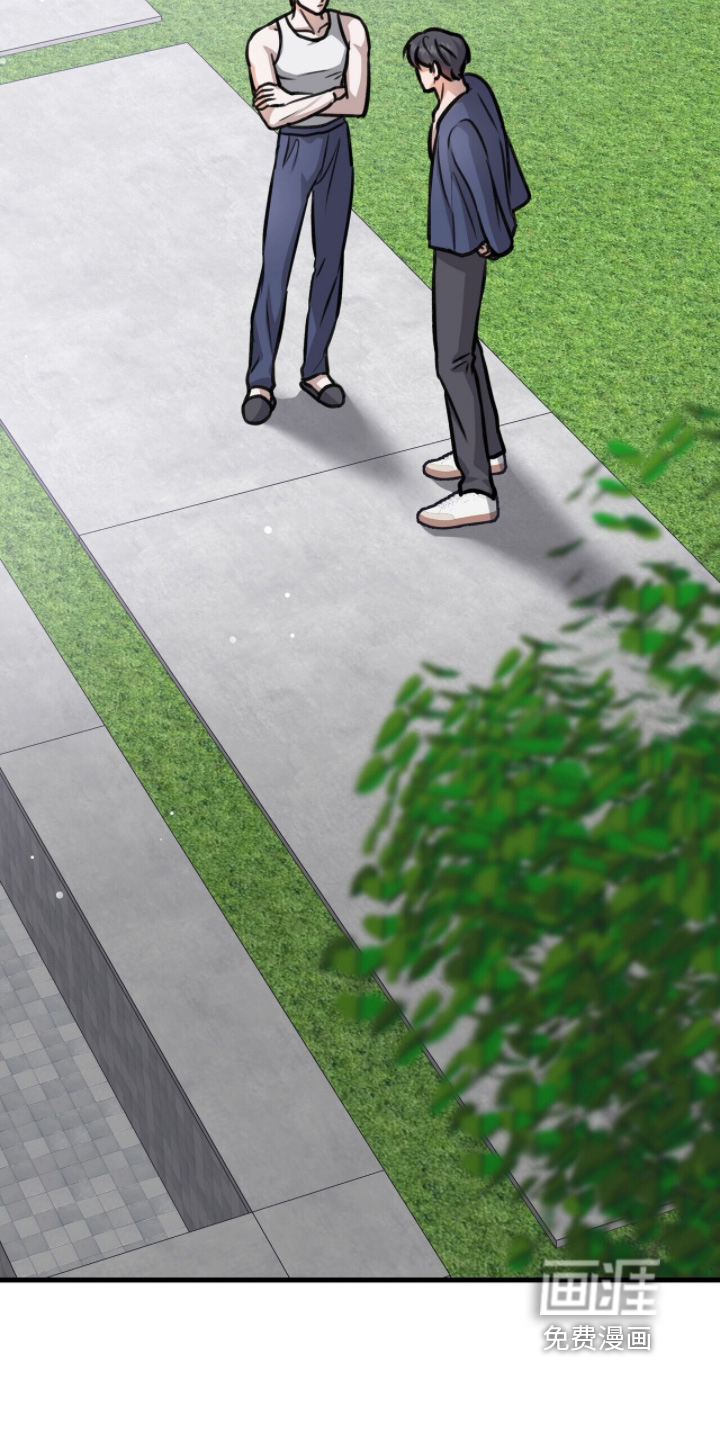 第53话14