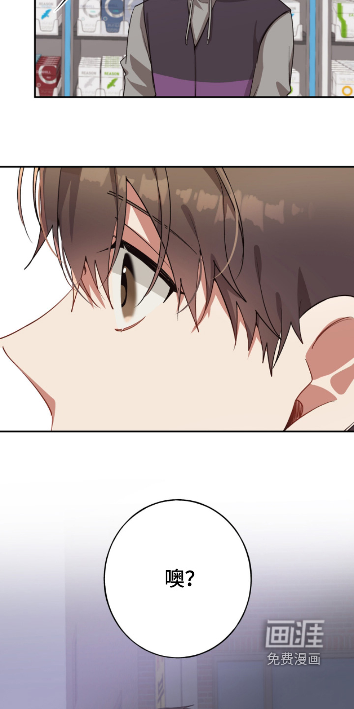 第45话2