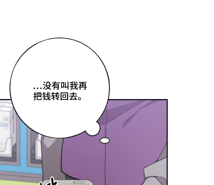 第45话0