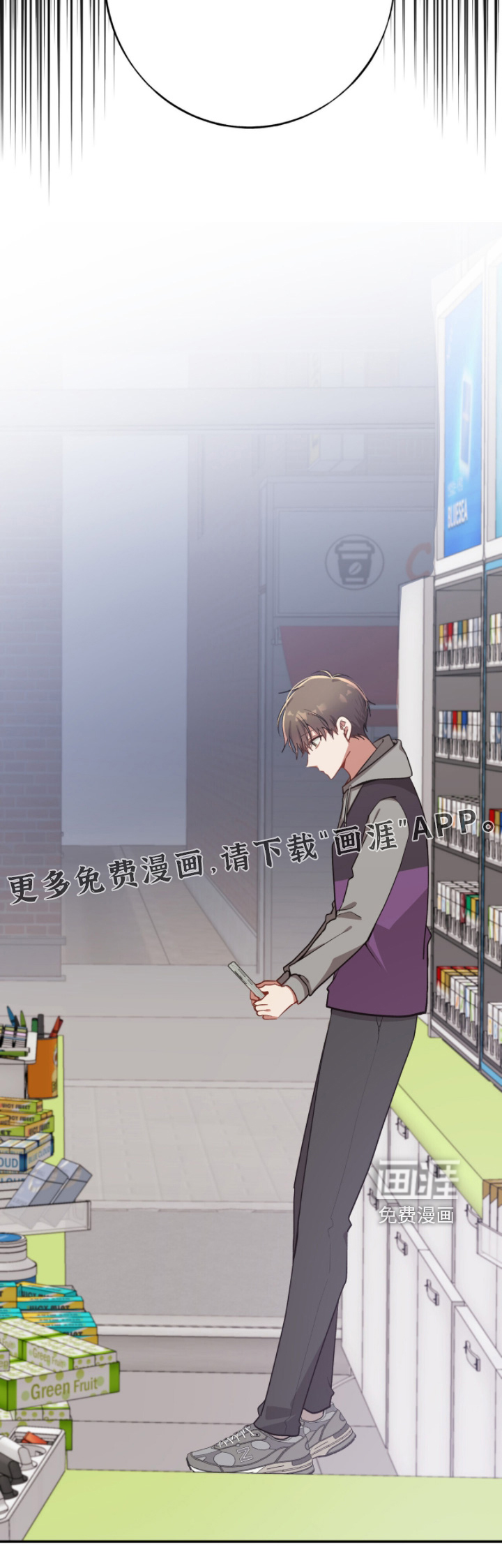 第44话23
