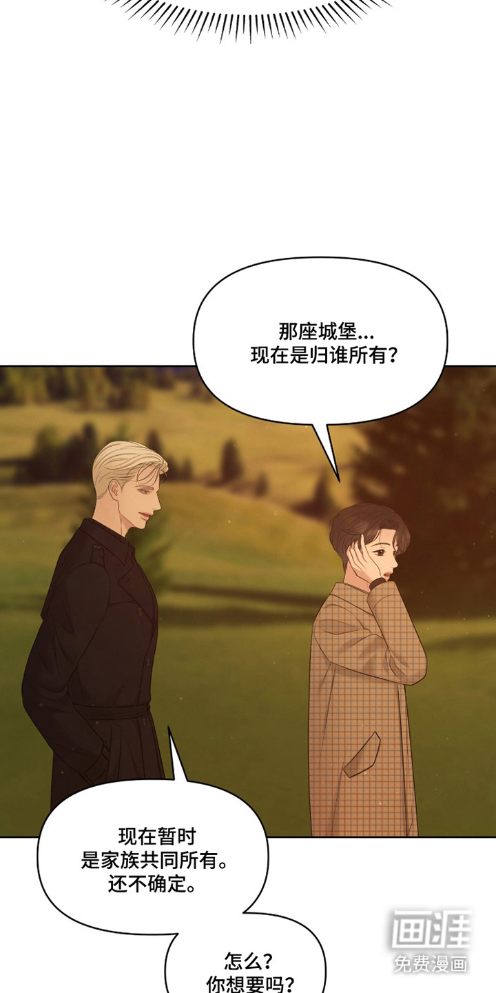 第108话24