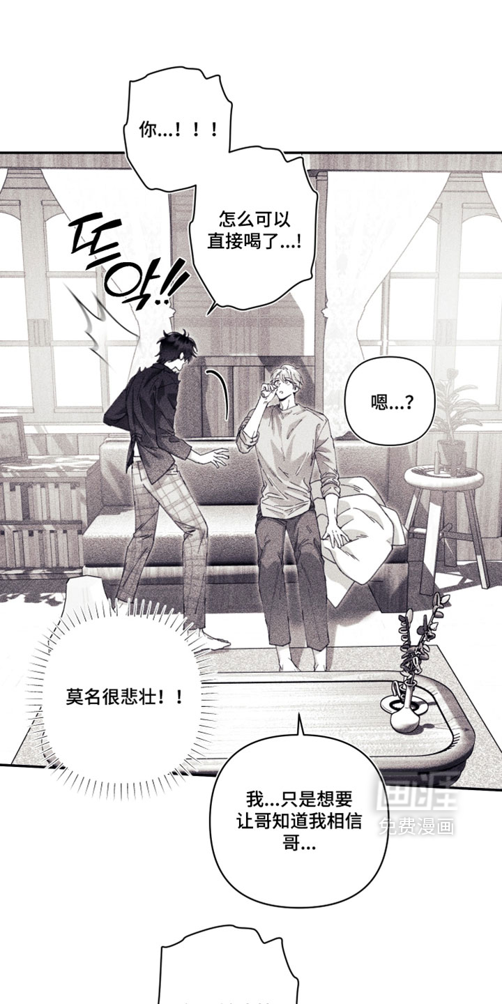 第58话0