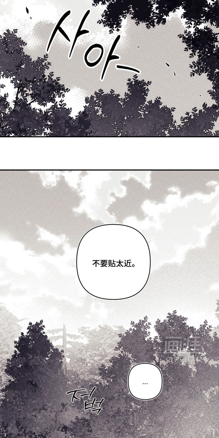 第58话11