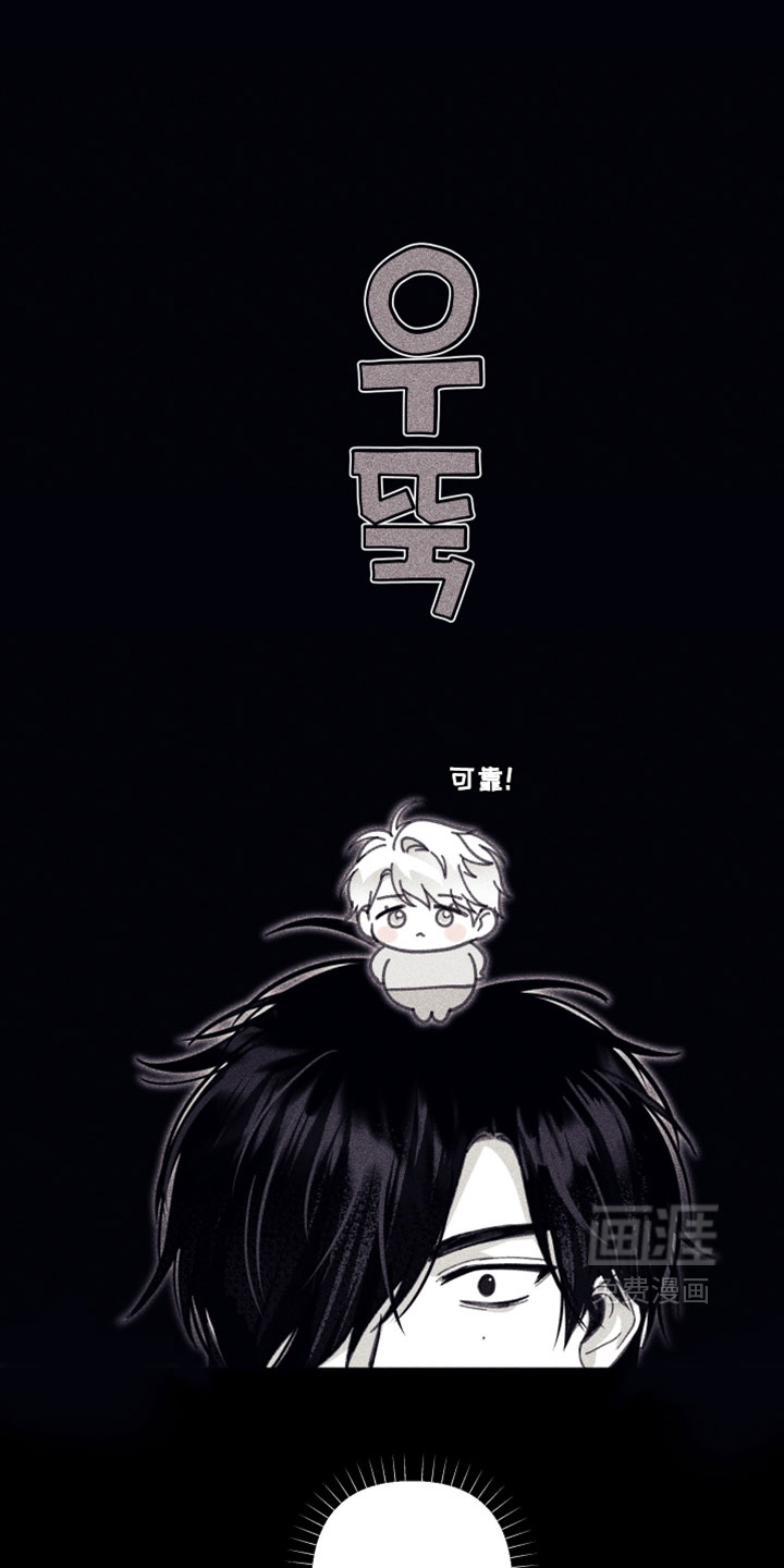 第57话20
